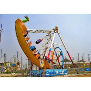 FRP Amusement Park Pirate Ship Swing 8-10 Passengers Customized Color