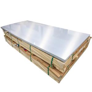 China 3mm 5mm 10mm Aluminum Alloy Flat Plate 100 - 1600mm Width on sale