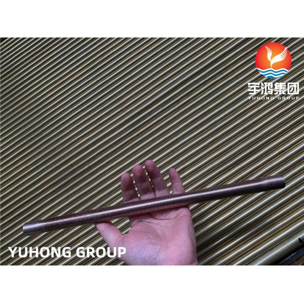 Copper Nickel Alloy 90 / 10 C70600 Aluminum Extruded Fin Tube For Heat Exchanger