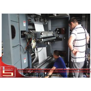 Ceramic Anilox Roller Film flexographic printing machine With EPC System
