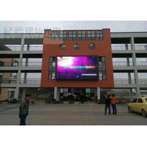 Cheap 6500 Nit Iron Cabinet SMD LED Display CE Rohs Wide View Angle High Resolution for sale