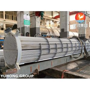 China BS EN 13445 Unfired Pressure Vessels Shell and Tube Heat Exchanger Tube Bundle on sale