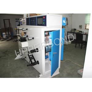 100CU - 1500CU, 5 - 30 pcs / cm 200W Off-line Laser Perforation Machine