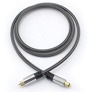 Digital Optical Audio Toslink Braid Cable OD5.0 Plated Silver Aluminum Shell For