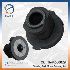 Steering Rack Mount Bushing Set 1644600029 164 460 00 29 for Mercedes Benz GL-CLASS SUV X164 M-CLASS SUV W164 R-CLASS MPV W251