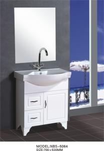 Cheap 70 X48X85/cm PVC floor mounted bathroom cabinet / bathroom vanity / with mirror for bathroom for sale