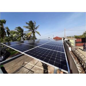 customized Q235 Q345 6063 6005 solar carport structures bracket mounting system