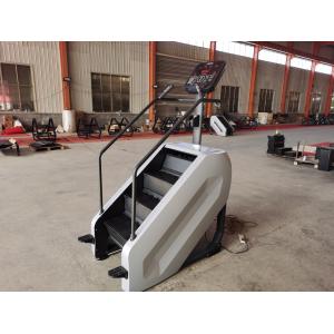 Buy cheap SRJOIN FIT Commercial gym stair machine/stepper fitness stairmaster from wholesalers