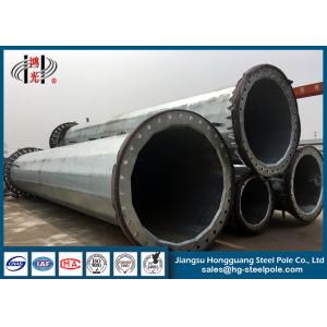 Cheap Galvanized 220KV Polygonal Electrical Power Pole With Anchor Bolt for sale