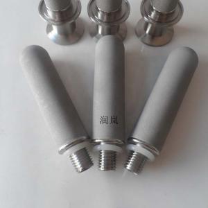 Straincr Design Pressure 1.0Mpa Cartridges Filter Housing for Food Beverage