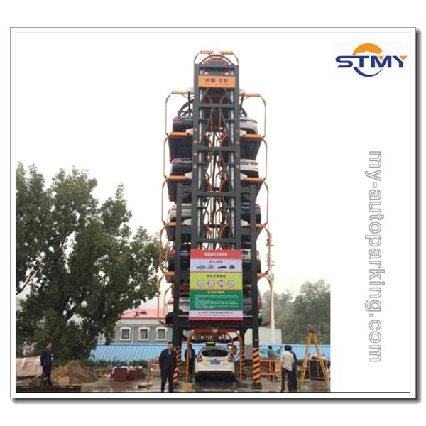 Hot Selling PLC Control Automatic Rotary Car Parking System/Carousel Parking