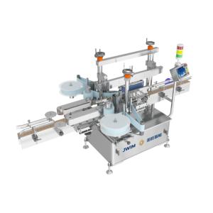 Cheap Square Flat Bottle TS-150B Self Adhesive Double-Sided Multifunctional Labeling Machine for sale