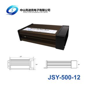 Low Output Ripple DC500W LED Rainproof Power Supply IP65 12V