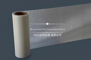 Cheap Clear BOPP Brushed Hot Lamination Film For Foil Stamping / Flexible Packaging Films for sale