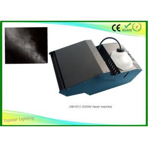 2000w Dmx512 Digital Party Stage Fog Machine For Wedding Hall / Stage Show