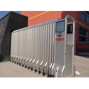 Aluminium Alloy Expandable Electric Retractable Gate Folding With Mesh Screen
