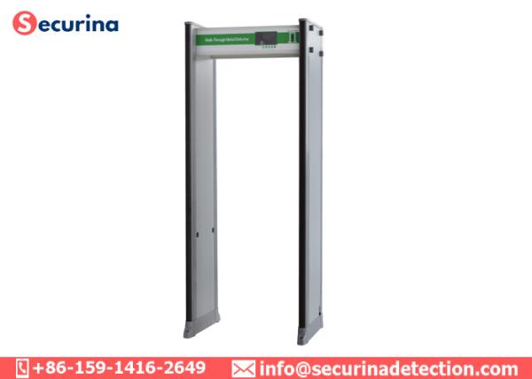Quality 45 Zones Walk Through Security Detector 7 Inch LCD Display With Audible Visual Alarm wholesale