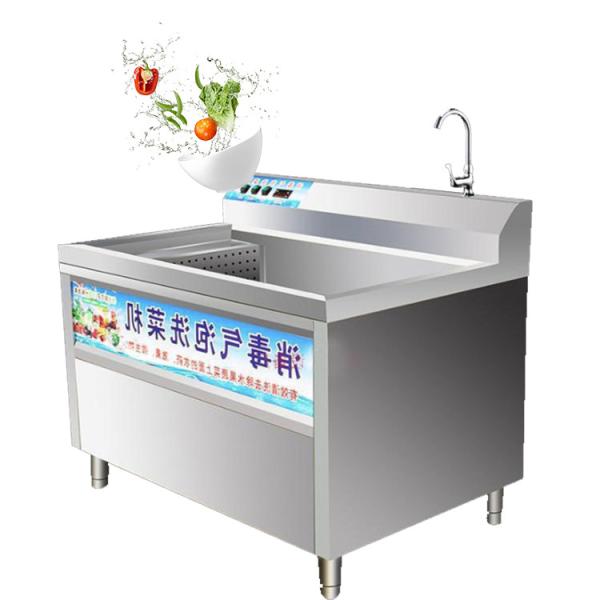 Air Bubbles Fruit And Vegetable Washing Machine Automated Cabbage Washing