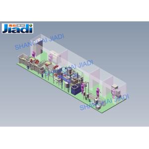 High Power Tomato Paste Production Line / Durable Fruit Puree Production Line