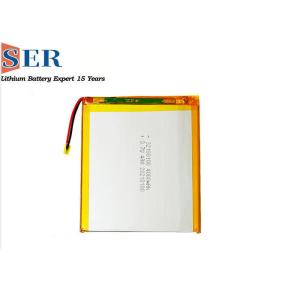 Lipo 3.7V 5100mah Lithium Polymer Battery