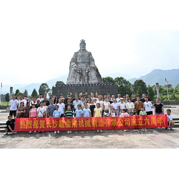 High Air Pressure DTH Hammer for Drilling