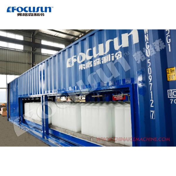 Quality 10 tons per day Containerized direct cooling Block ice makers with Bitzer compressor wholesale