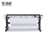 84Kg Garment Pattern Plotter High Speed Xervo Control 80 - 120㎡ Printing