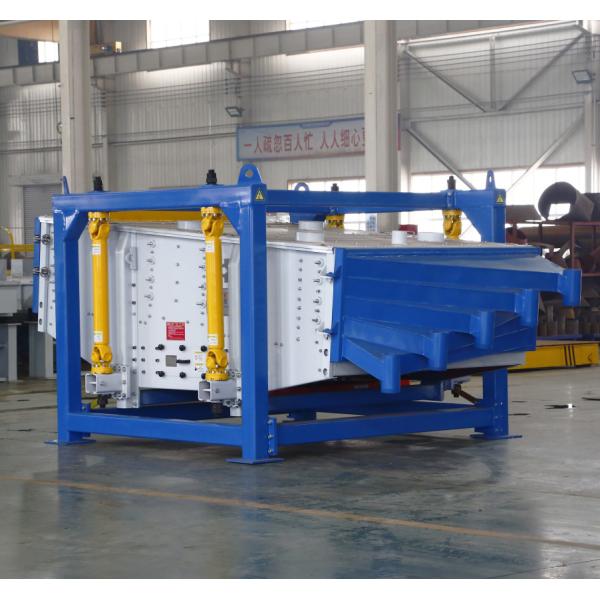 Quality 2000 KG Silica Sand Vibrating Screening Square Vibrating Screen wholesale