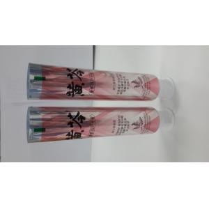 Cheap Coated Aluminium Laminated Toothpaste Tube With Flip On Doctor Cap 250/12 for sale