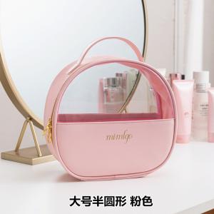 ISO Multispandex Lining PU Leather Makeup Storage Case For Travel