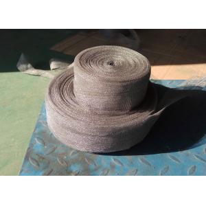 Hualai Knitted Wire Mesh In - Demand 100mm 150mm Width Stainless Steel Tube Net