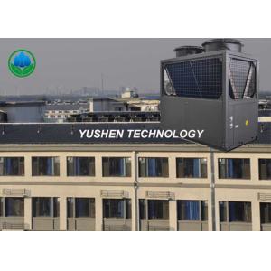 Cold Climates Residential Heating And Cooling Units , Central Heating System