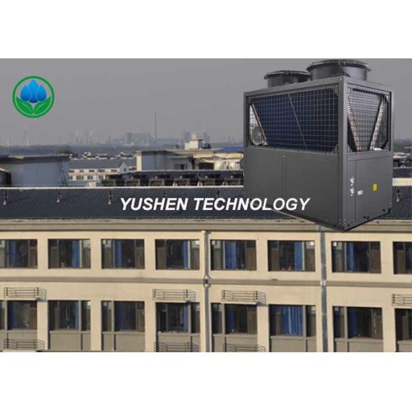 Quality Cold Climates Residential Heating And Cooling Units , Central Heating System wholesale