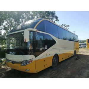 China Used Yutong Tour Bus ZK6127 61 Seats 2+3 Layout Rear Engine Left Steering EuroIII Low Kilometer on sale