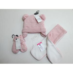 Acrylic set for HEMA--Jacquard set with fleece linling--Children acrylic set for