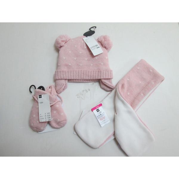 Acrylic set for HEMA--Jacquard set with fleece linling--Children acrylic set for