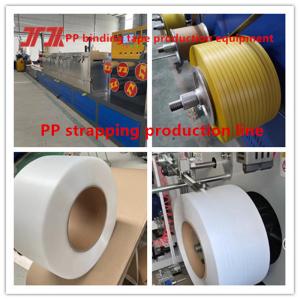 Plastic Machinery PP Strapping Tape Extruder PP Strapping Tape Equipment for