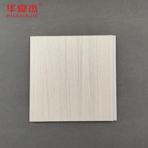 China Eco-Friendly  PVC Wall Panel Laminated PVC Decoration Panels For Homewall on sale