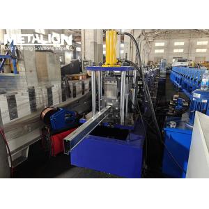 Step Beam Roll Forming Machine With Ribbed Profile Precision Clean Notch Cut