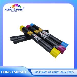 Xerox Compatible CMYK Toner Cartridge 006R01509 for WC 7525 7530 7535 7545