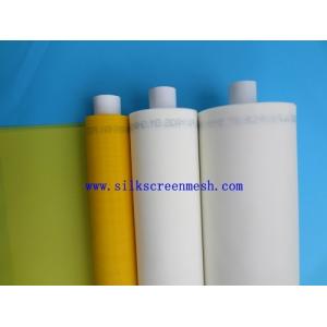 Cheap Polyester Fabric/China Manufacturer/Screen Printing for sale
