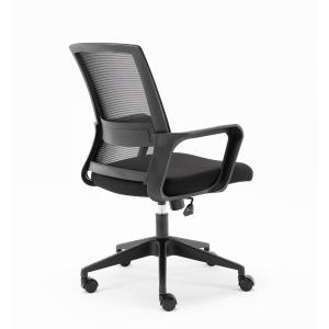 Design High Back Office Ergonomic Chair with Adjustable Backrest and Armrest