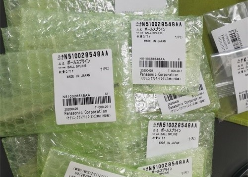 Quality Panasonic N510028548AA CM602 SPLINE SHAFT Pole Original brand new wholesale