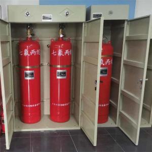 Red FM200 Cabinet System Customized Fire Protection Level A Class