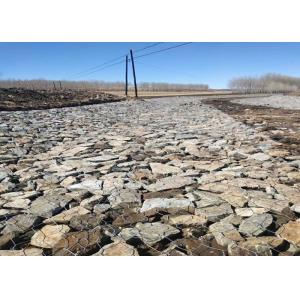 Collapsible GI wire Woven Mesh Garden Gabion Baskets