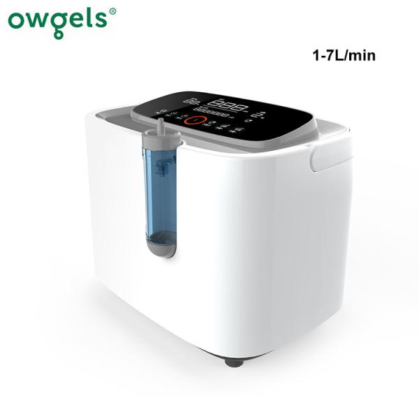 Quality 1-7l Adjustable Ce Full Intelligent Home Oxygen Concentrator Household Portable wholesale