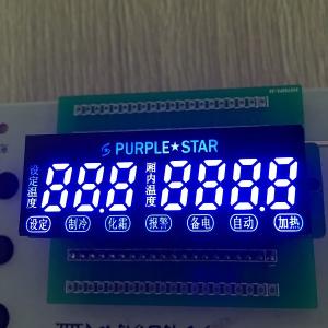China 7 Digit 7 Segment LED Display Custom Ultra Blue For Temperature Control on sale