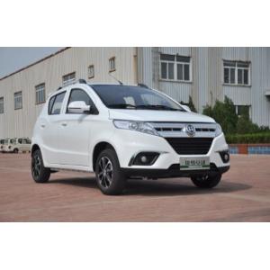 REVERIE LHD Electric Hatchback Compact Family Car Long Range High Performance