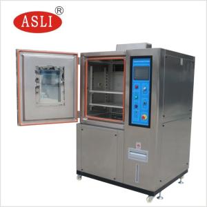 China -70C - +150C Programmable Fast Thermal Temperature And Humidity Control System 64-1000L Optional on sale