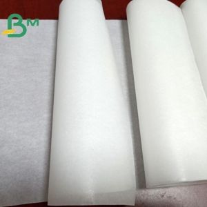 China 29gsm Coated One / Two Sides Heatable FDA Mg Paper For Chemical Packaging on sale